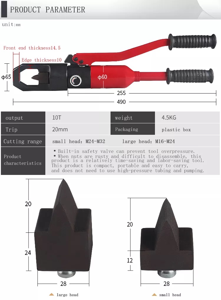Đầu cắt đai ốc thủy lực YP-24A